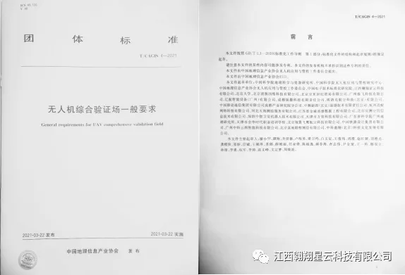 图片21.png