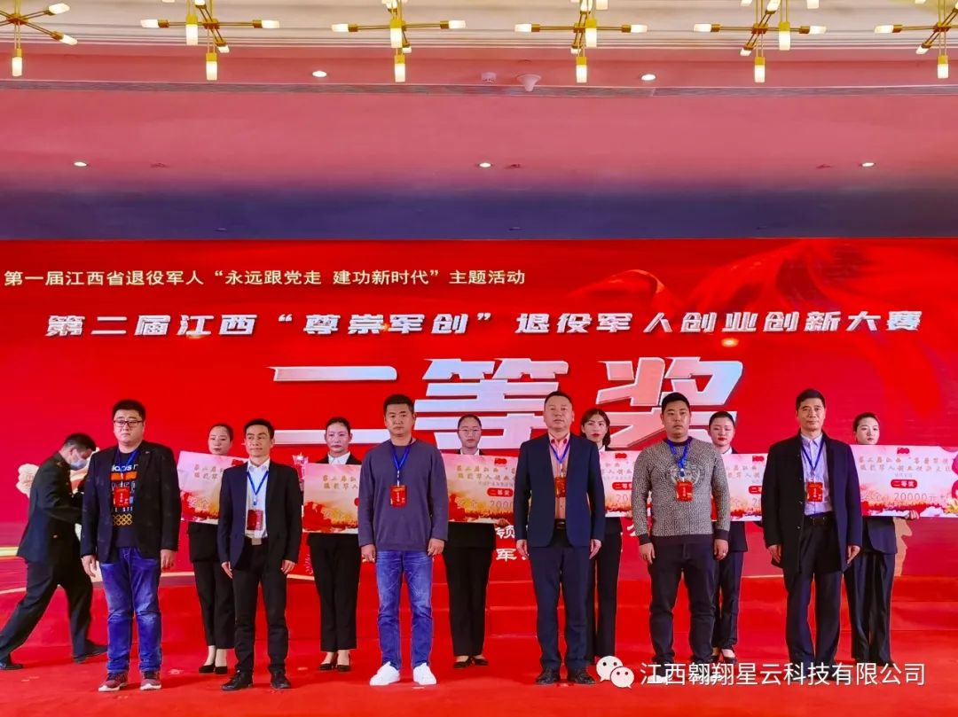 微信图片_20220329233720.jpg