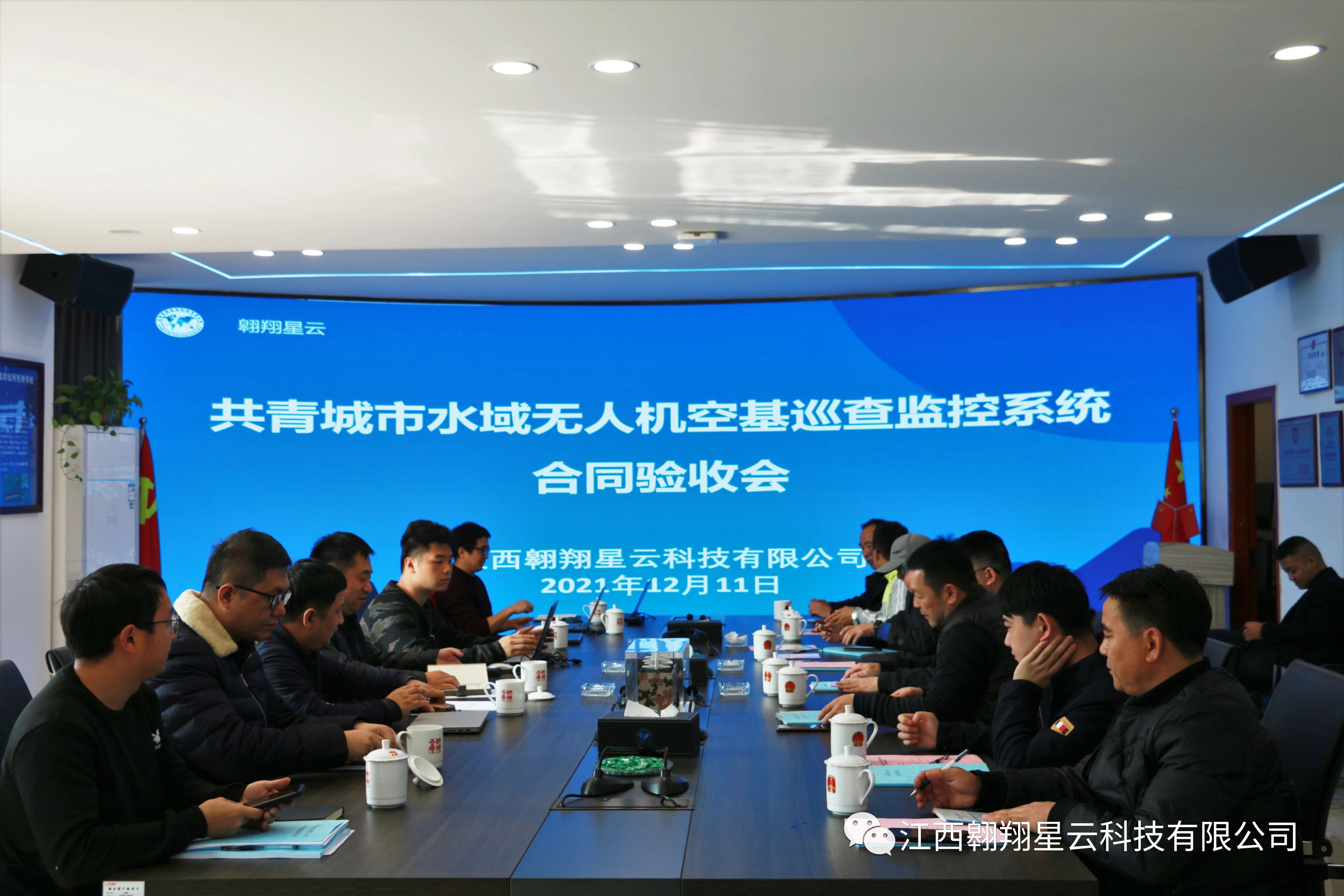 微信图片_20220329235611.jpg