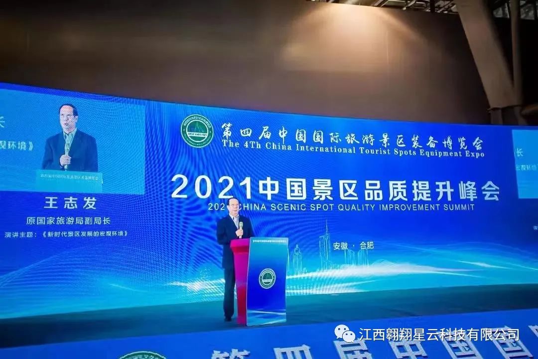 微信图片_20220330000146.jpg