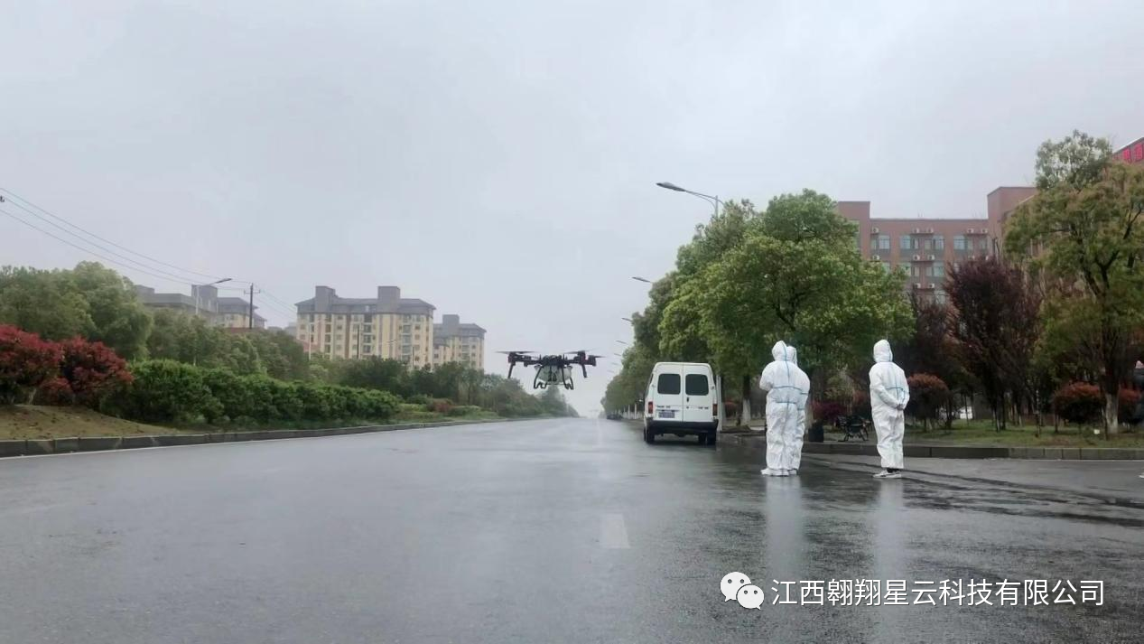 微信图片_20220330142915.png