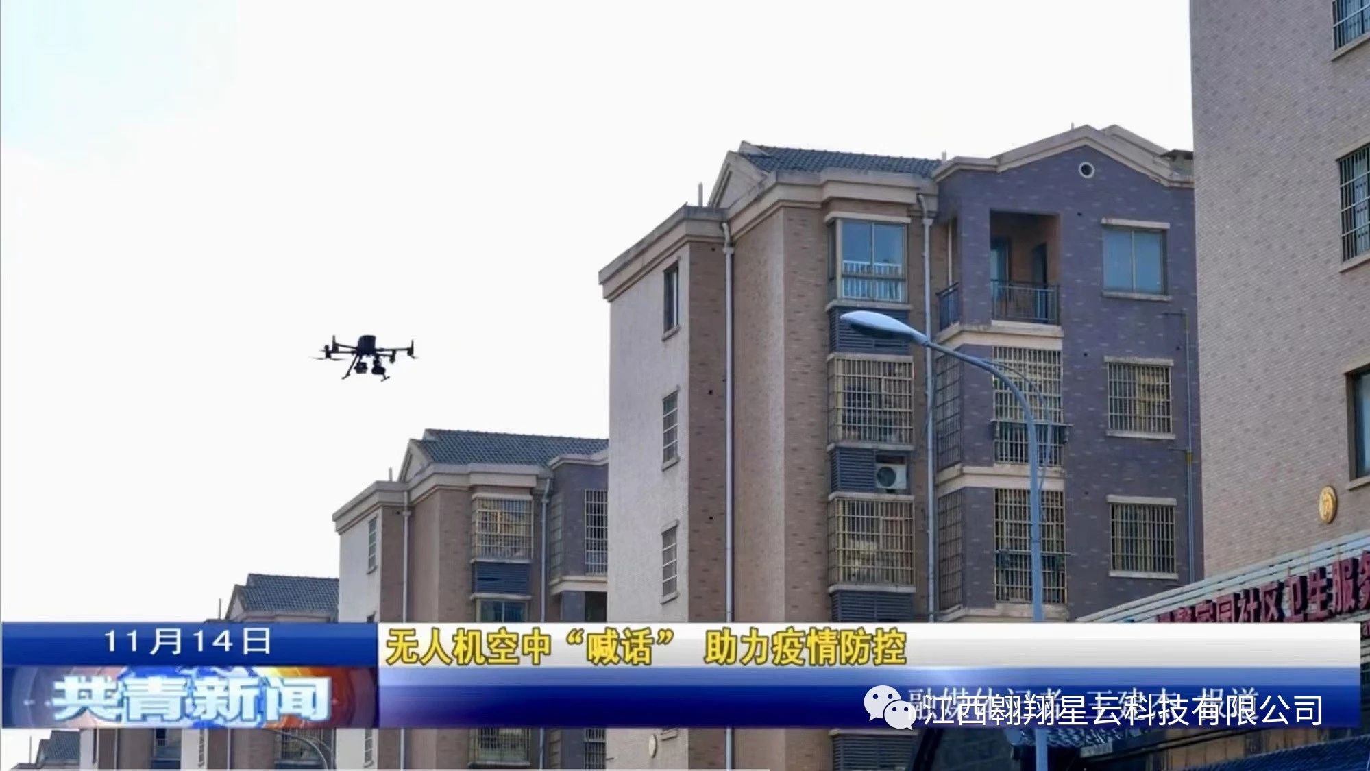 微信图片_20230111101055.jpg 微信图片_20230111101055.jpg