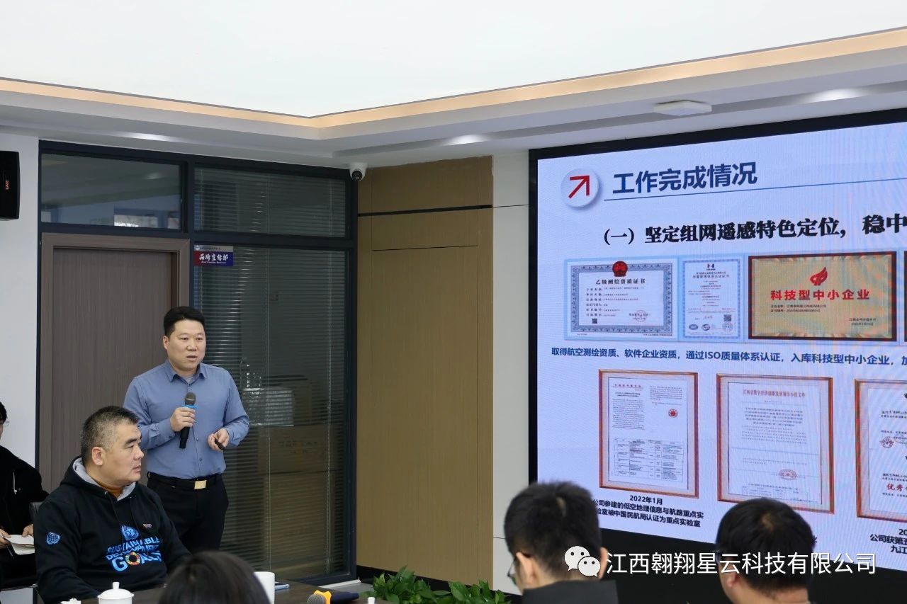 微信图片_20230117161819.jpg 微信图片_20230117161819.jpg