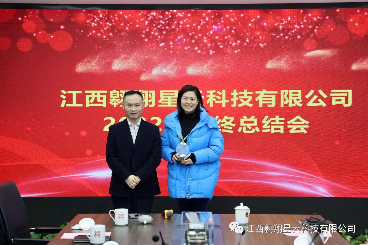 微信图片_20230117163550.jpg 微信图片_20230117163550.jpg