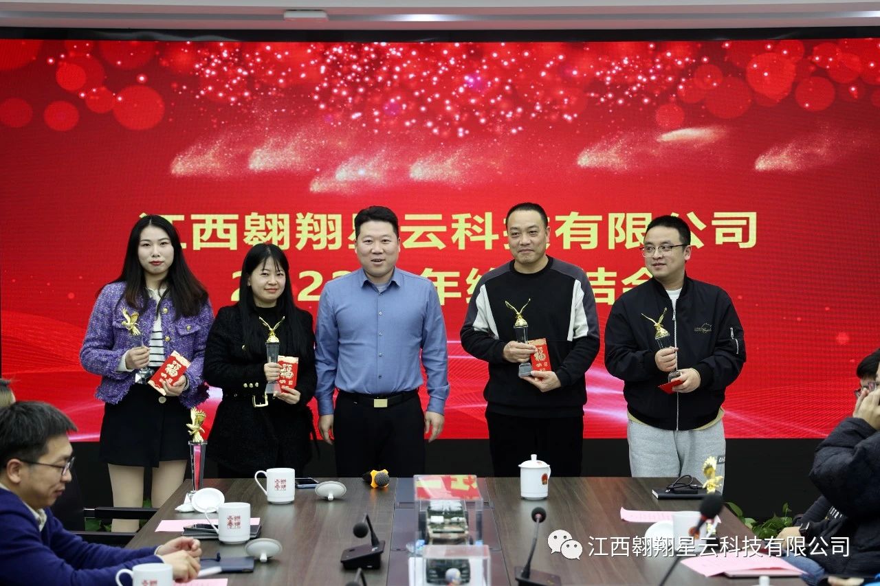 微信图片_20230117163635.jpg 微信图片_20230117163635.jpg