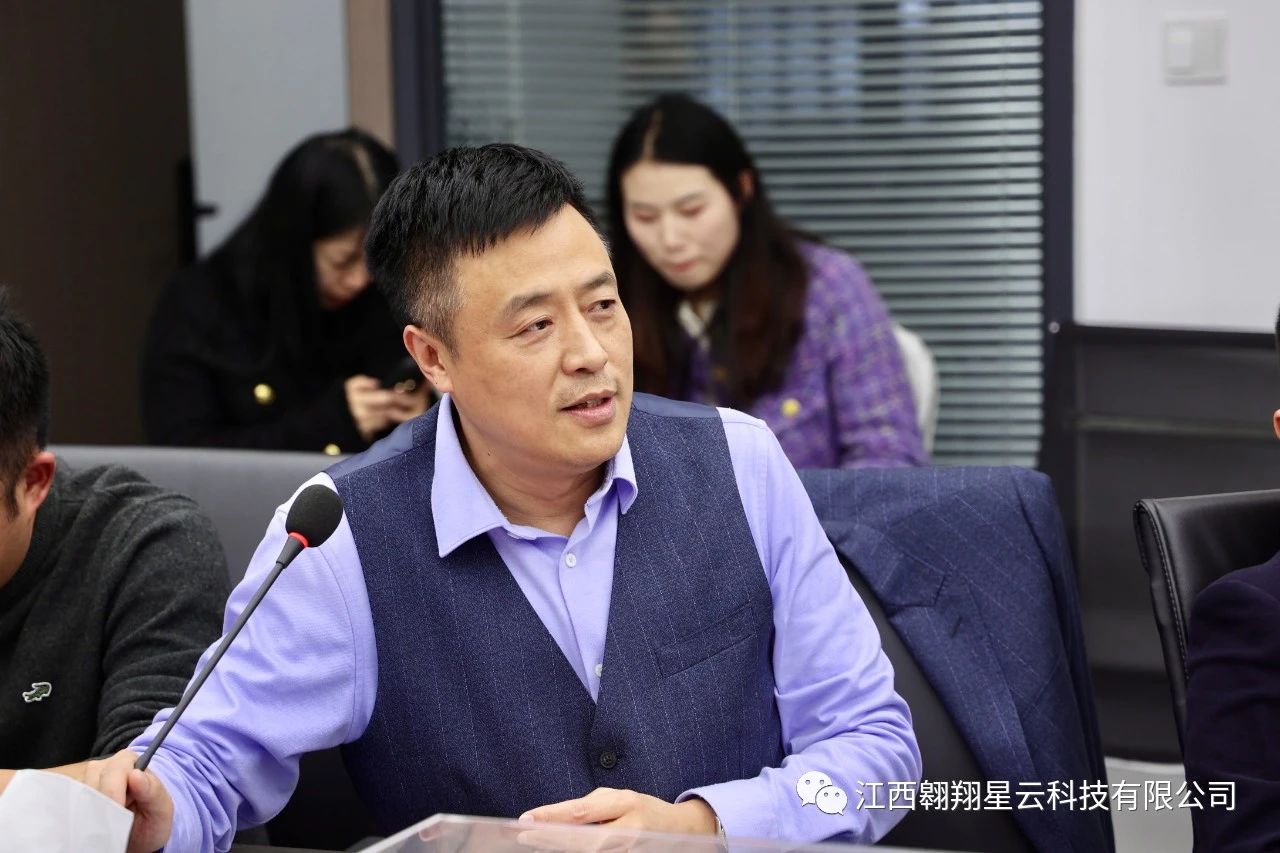 微信图片_20230117163853.jpg 微信图片_20230117163853.jpg