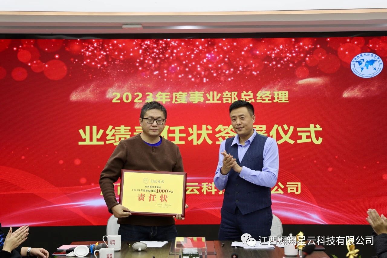 微信图片_20230117164029.jpg 微信图片_20230117164029.jpg