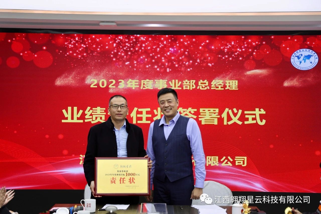 微信图片_20230117164034.jpg 微信图片_20230117164034.jpg