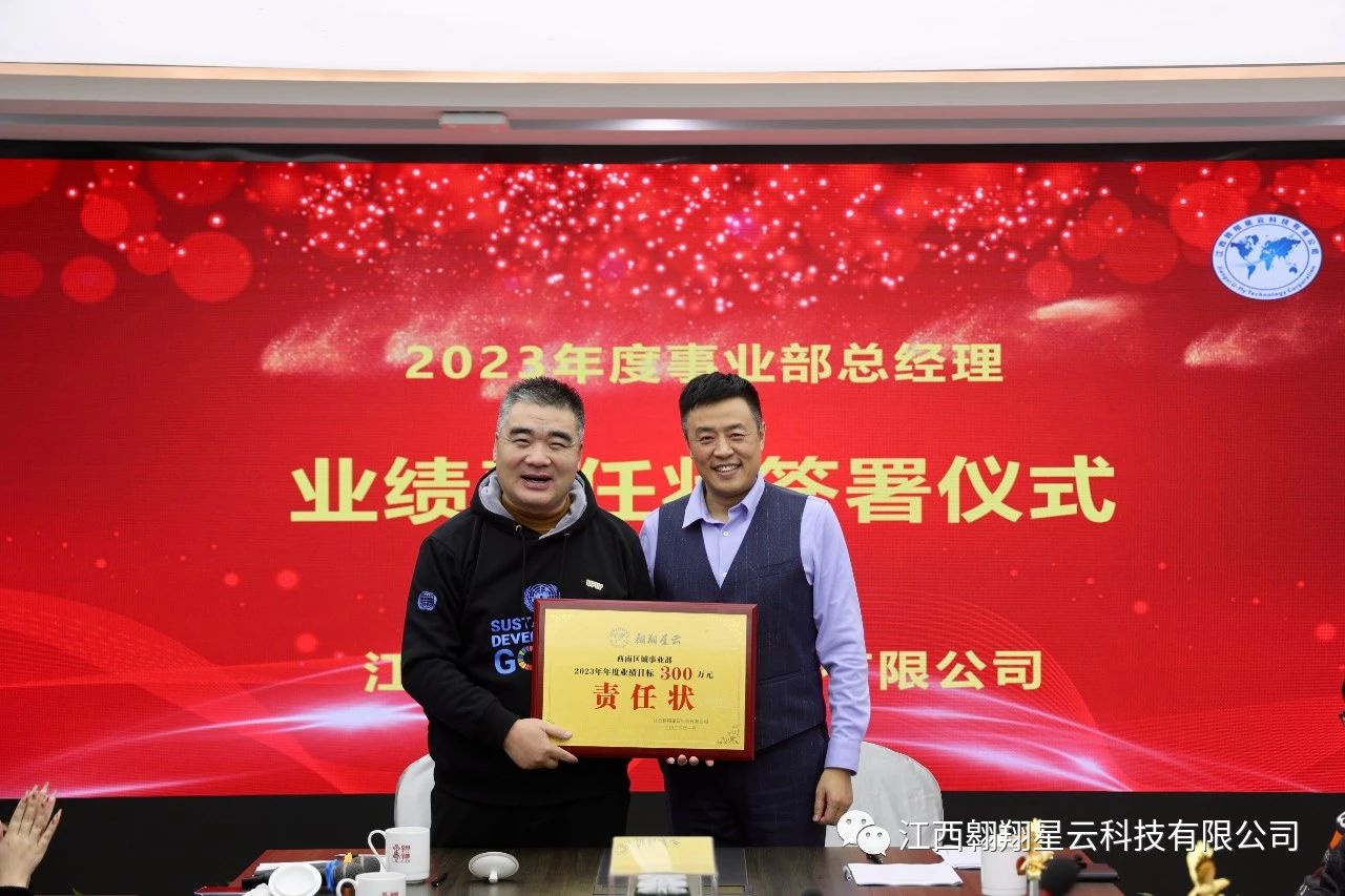 微信图片_20230117164042.jpg 微信图片_20230117164042.jpg