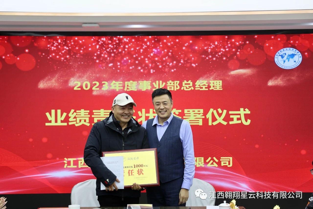 微信图片_20230117164047.jpg 微信图片_20230117164047.jpg