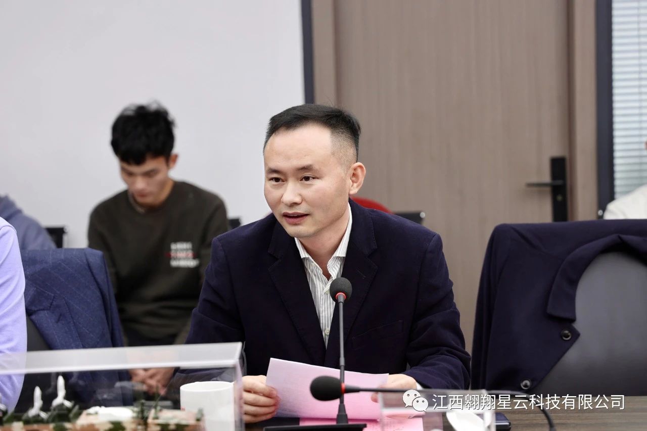 微信图片_20230117164054.jpg 微信图片_20230117164054.jpg