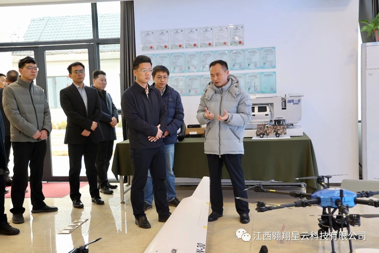 微信图片_20230209160449.jpg 微信图片_20230209160449.jpg