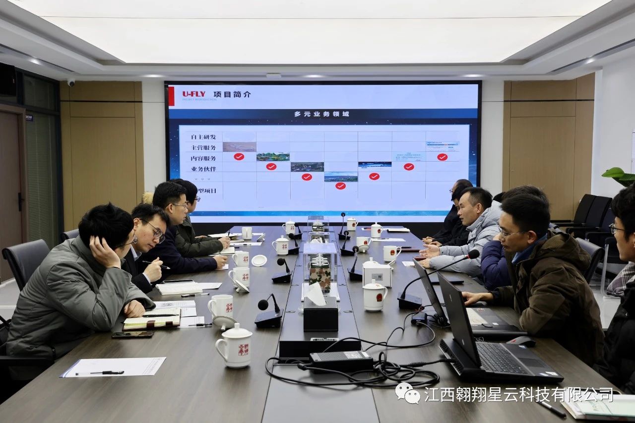 微信图片_20230209160456.jpg 微信图片_20230209160456.jpg