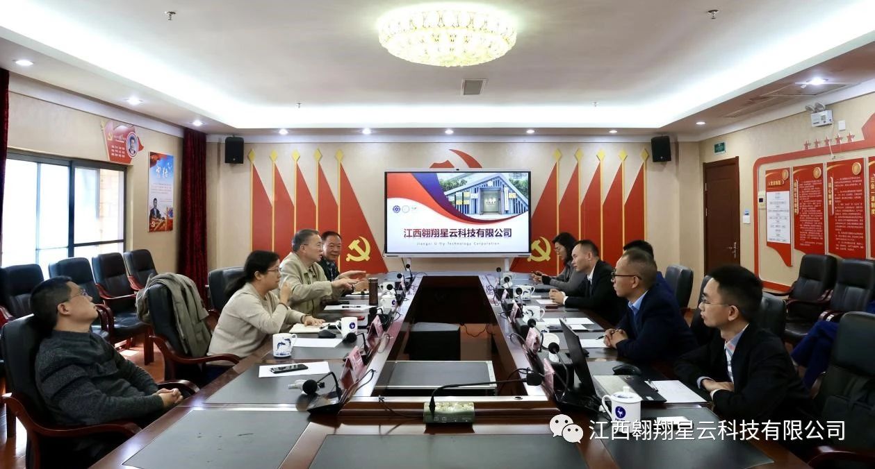 微信图片_20230322094803.jpg 微信图片_20230322094803.jpg