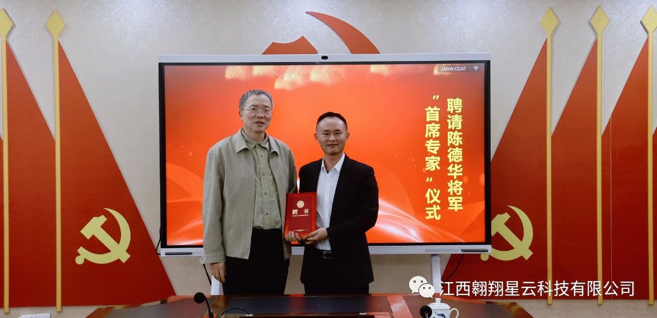 微信图片_20230322095300.jpg 微信图片_20230322095300.jpg