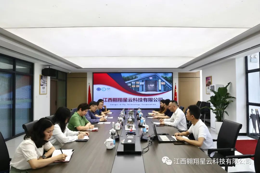 微信图片_20230617100350.jpg 微信图片_20230617100350.jpg