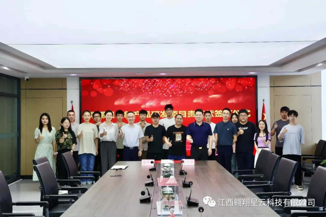 微信图片_20230617100355.jpg 微信图片_20230617100355.jpg