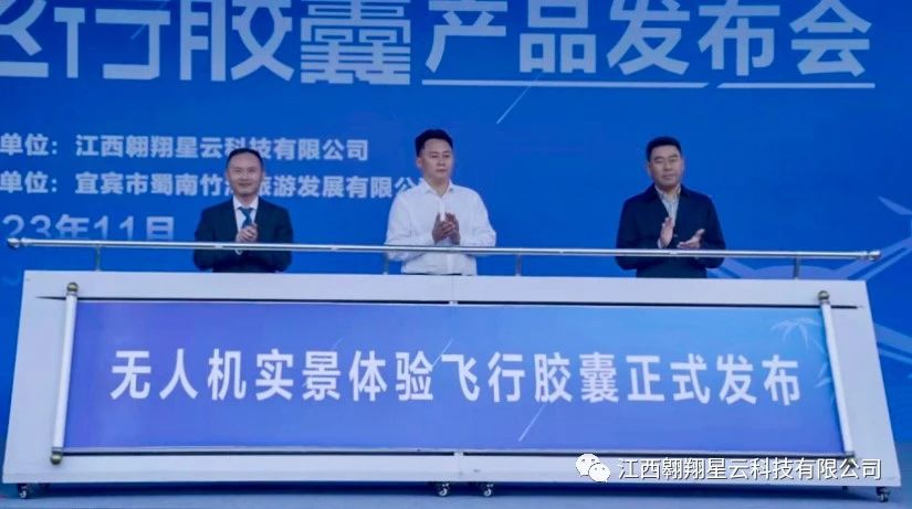微信图片_20231122104646.jpg