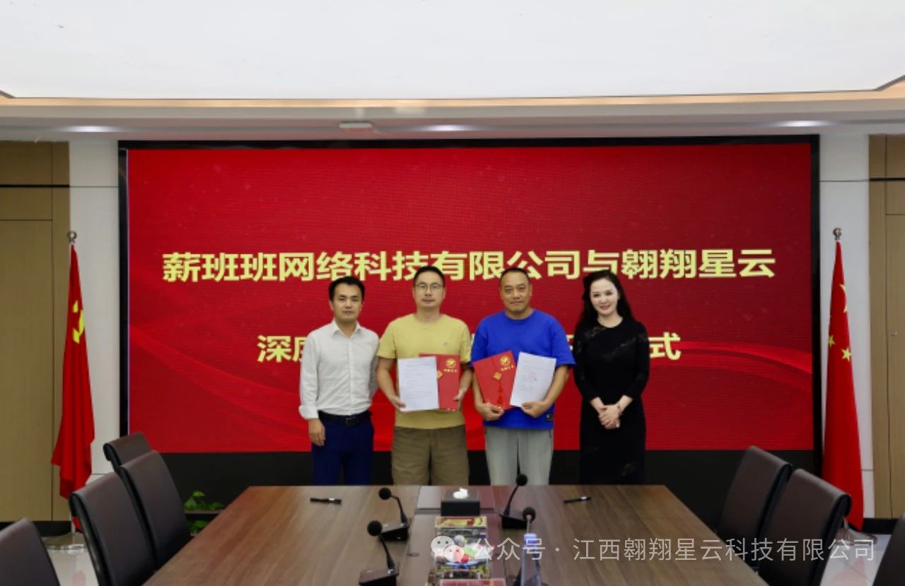 微信图片_20240816113228.jpg