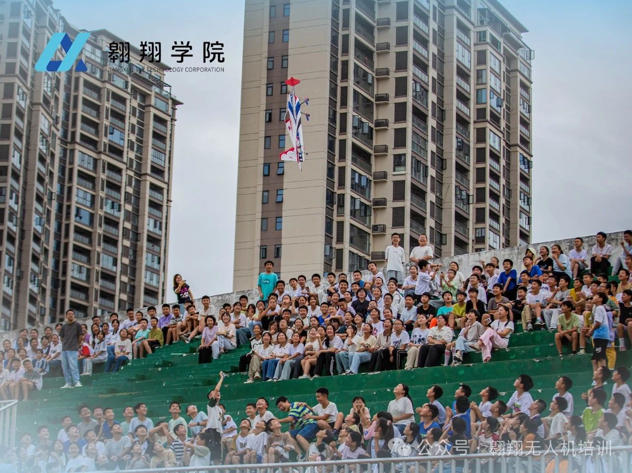 微信图片_20240925175252.jpg
